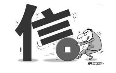 凈水器行業(yè)面臨信任危機 營銷難度大